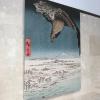 Toyoko INN Marseille Saint Charles