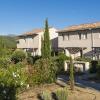 Résidence Odalys Les Villas de Bel Godère