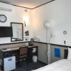 Toyoko INN Marseille Saint Charles