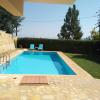 Apartment with Private Pool