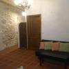 Casa Rural La Tia Rosa