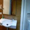 Hostal Puerta La Villa