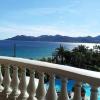 Appartement Belle Azur