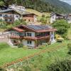 Haus Auer Theresia