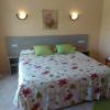 Hostal Brisa do mar