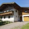 Landhaus Breitenberg
