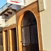 Iznájar Suites