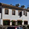 Iznájar Suites