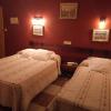 Hostal Residencia Castilla