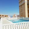 Apartment Luz del Sol
