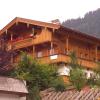 Appartement Alpina