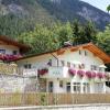 Gästehaus Maria - Privatzimmer