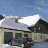 Gästehaus Marianne Baier