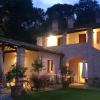 Casa Vacanze Vecciano