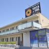 Hotel Vista al Sol