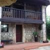 Flor de Pomar
