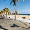 Arena y Sol