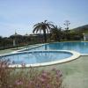 Alpen1 Residencial Finca del Moro