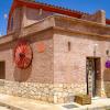 Las Casitas de los Mata