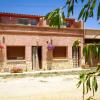 Las Casitas de los Mata