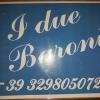 I due Baroni - fronte Campus