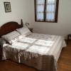 Bizentenea