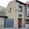 Casa Rural Kandela Etxea
