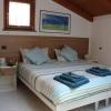 Domus Liberty