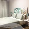 Apartamento da Seara Douro