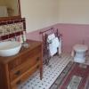 Fernbrook Cottage