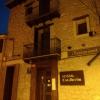 Hostal Can Barrina