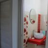 S'OLIVARIU VILLAGE affittacamere B&B PARADISE PISCINAS
