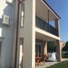 Szofi Apartman Pápa Fenyves u. 19.