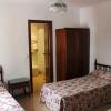 Hostal Santa Ana