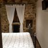 Casa Do Pazo