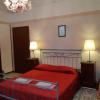 Fiabe Venice Rooms
