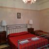Fiabe Venice Rooms
