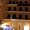 B&B Notti Sikane