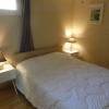 Appartement Bardéron