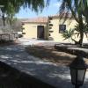 Casitas Rurales Huerto Conejo