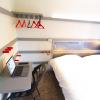 Enzo Hotels Trappes by Kyriad Direct