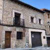 Casa Rural El Tinte