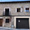 Casa Rural El Tinte