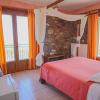 Faris Hotel