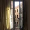 Hostal Dragonflybcn