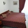 Hostal Centro Sol