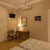 Hostal Santillan
