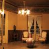 Hostal Siglo XIX