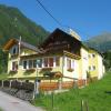 Gasthof Innerfraganterwirt