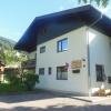 Ferienhaus Moser